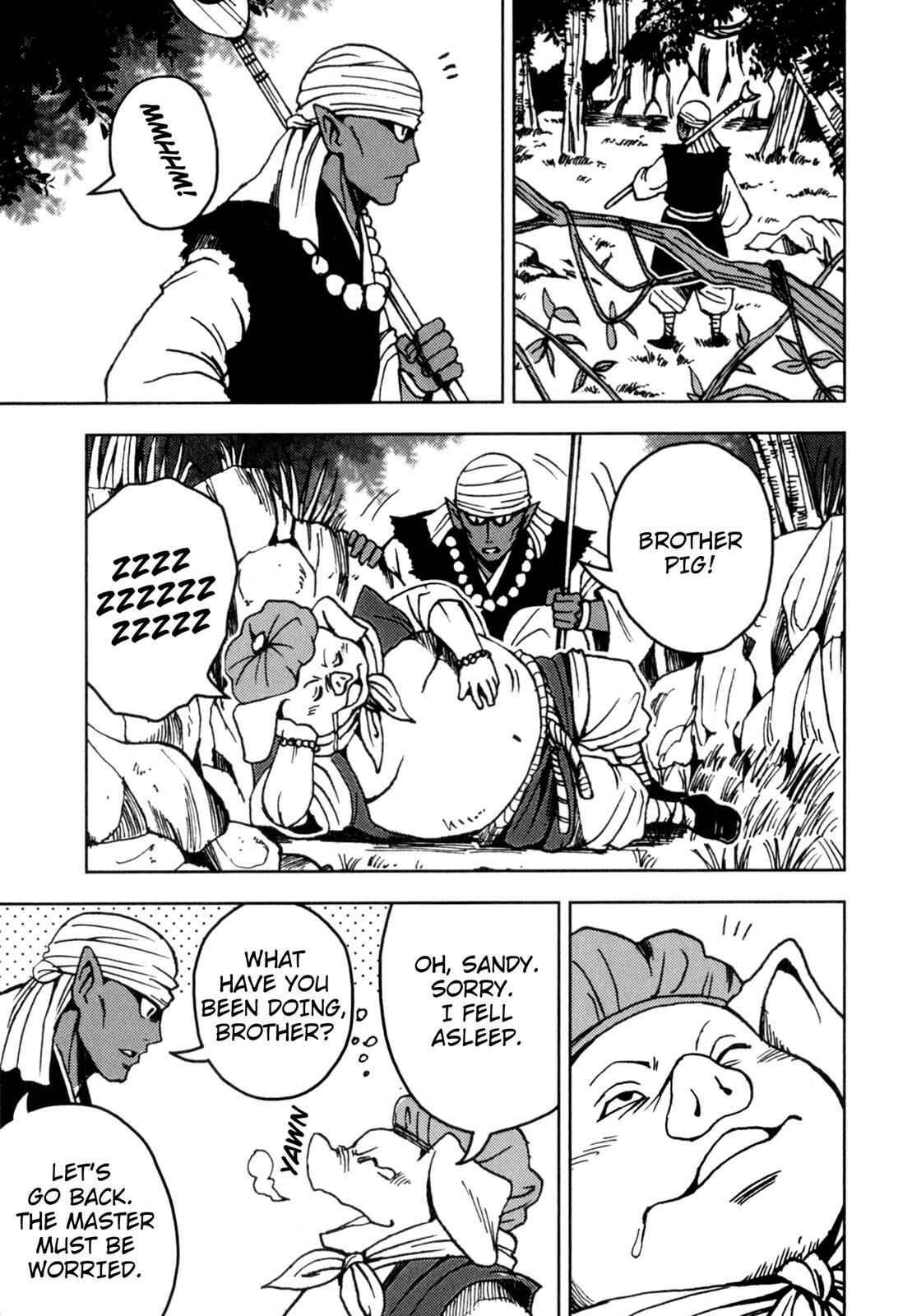 Page 14 Chapter 2 Journey to the West (Variety Art Works)