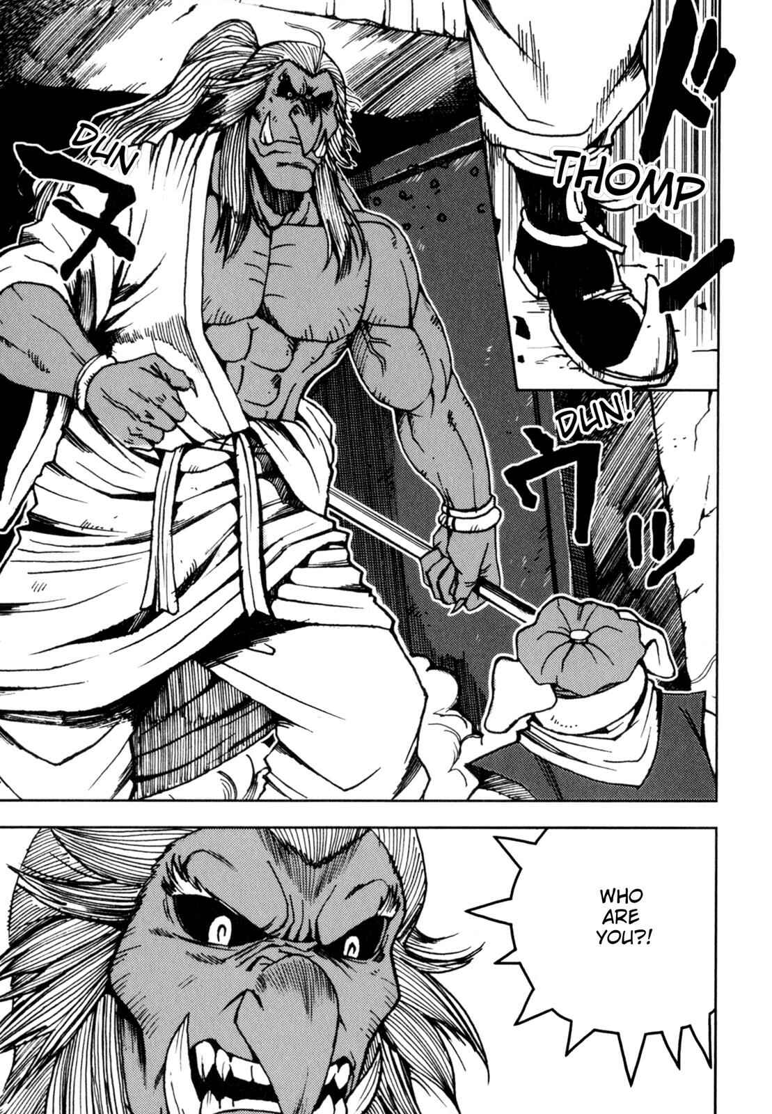 Page 18 Chapter 2 Journey to the West (Variety Art Works)