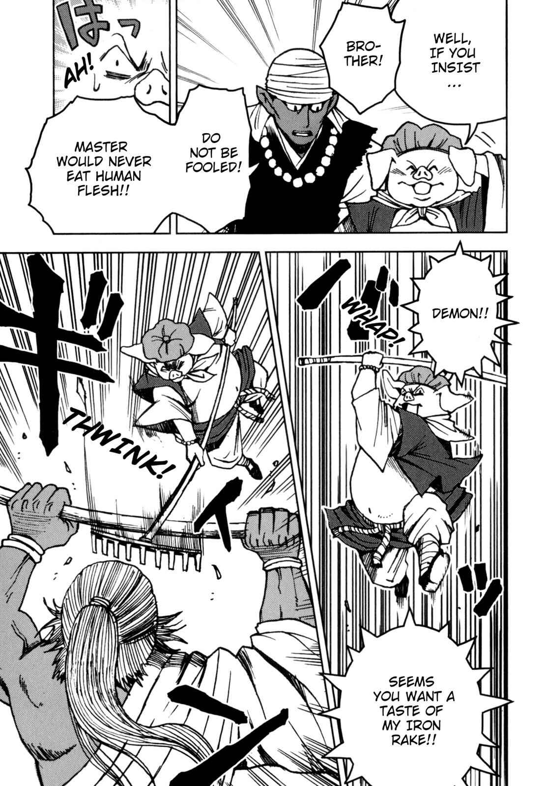 Page 20 Chapter 2 Journey to the West (Variety Art Works)