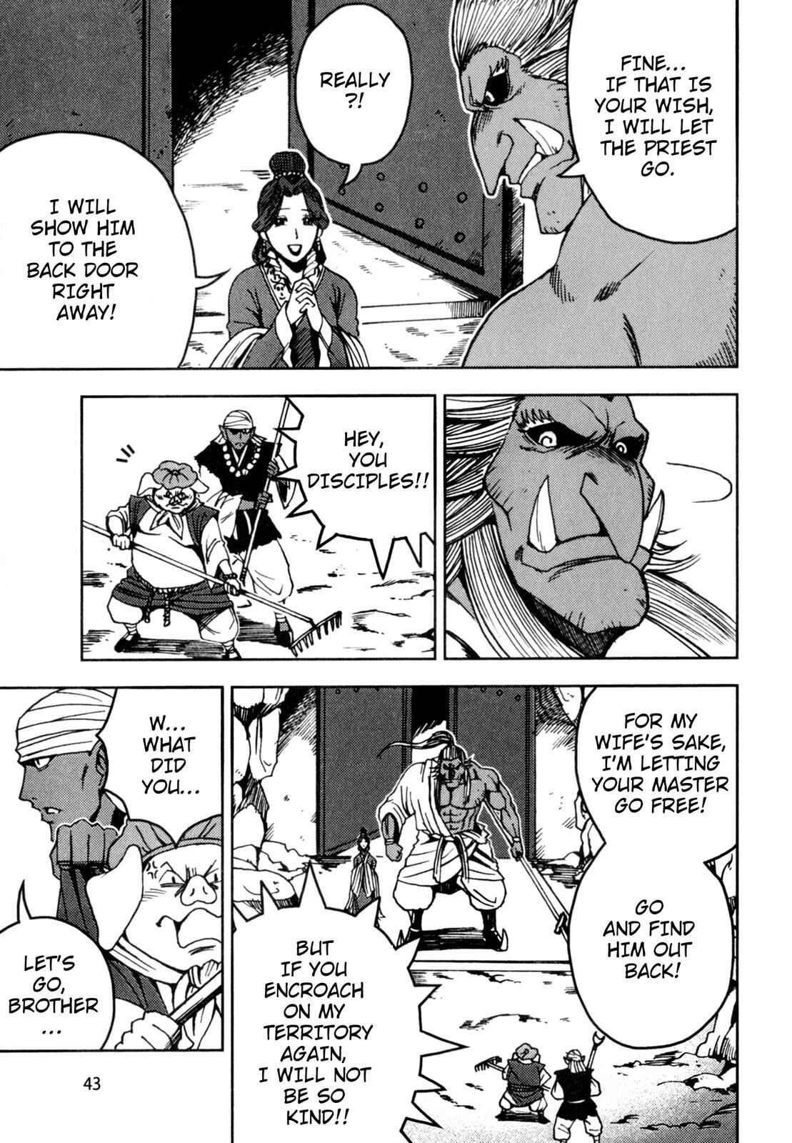 Page 28 Chapter 2 Journey to the West (Variety Art Works)