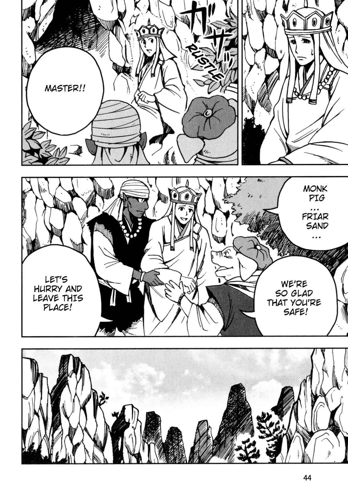 Page 29 Chapter 2 Journey to the West (Variety Art Works)