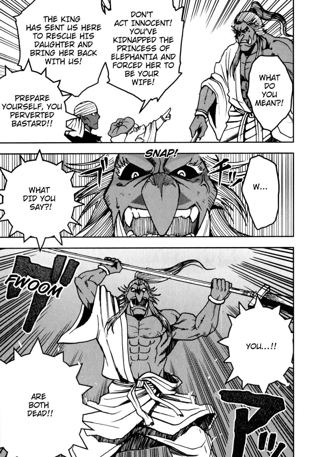 Page 34 Chapter 2 Journey to the West (Variety Art Works)