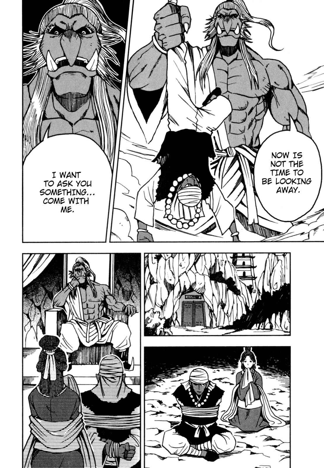 Page 37 Chapter 2 Journey to the West (Variety Art Works)