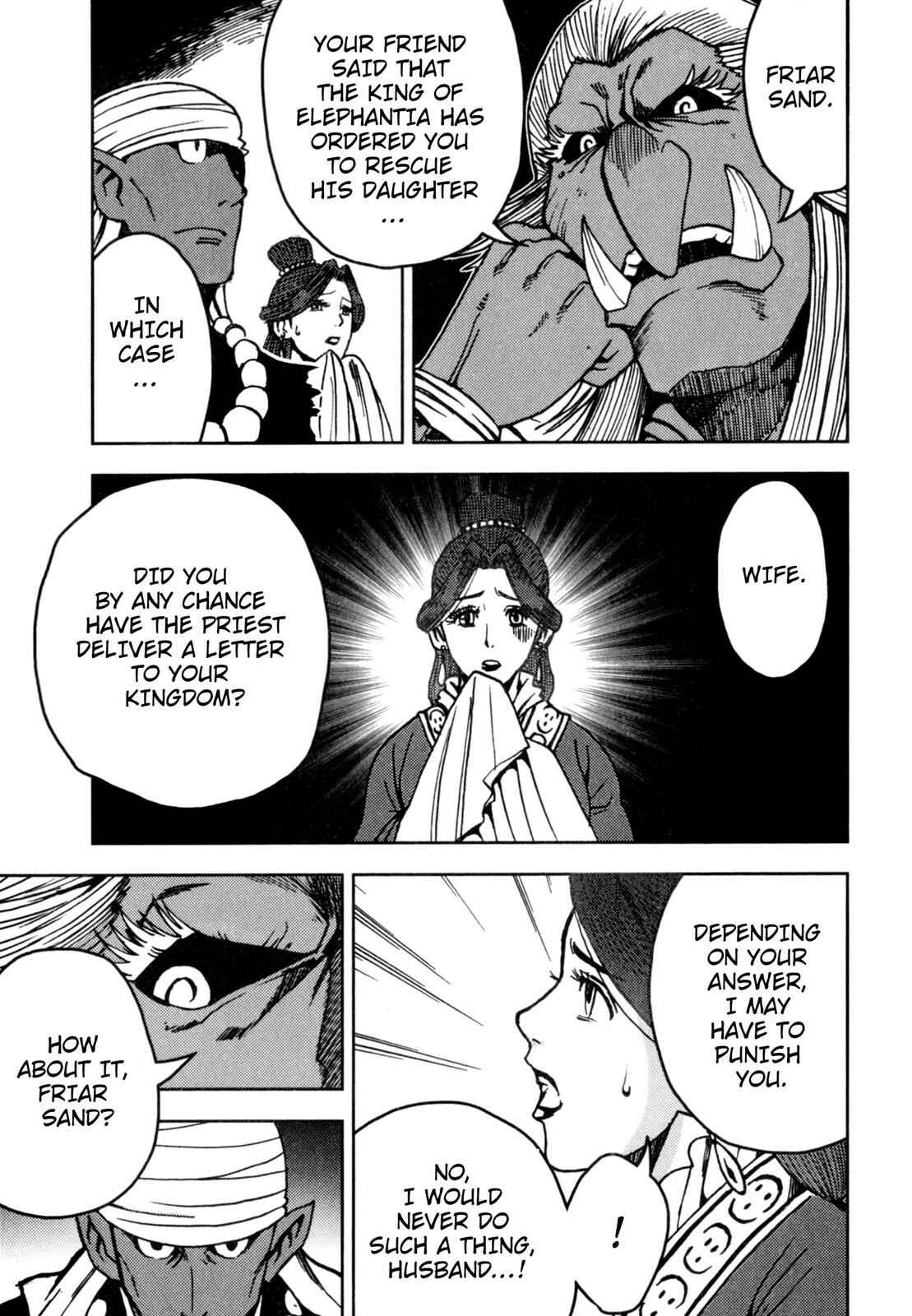 Page 38 Chapter 2 Journey to the West (Variety Art Works)