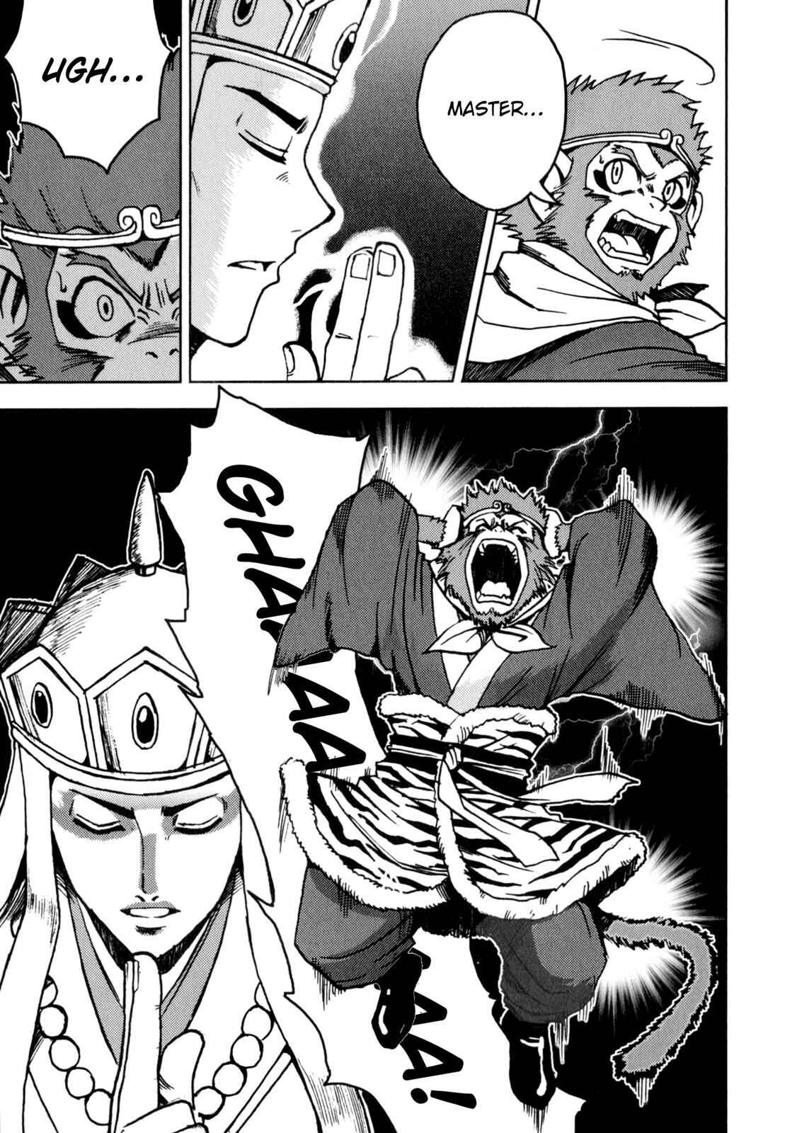 Page 4 Chapter 2 Journey to the West (Variety Art Works)