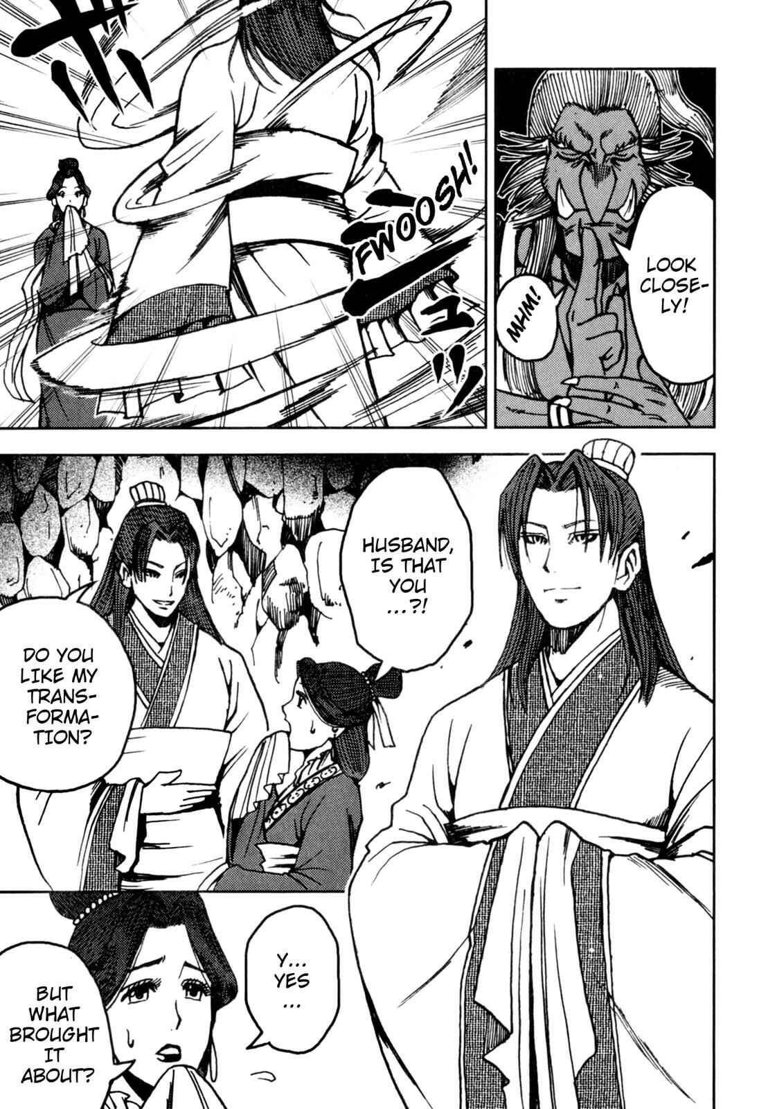 Page 40 Chapter 2 Journey to the West (Variety Art Works)