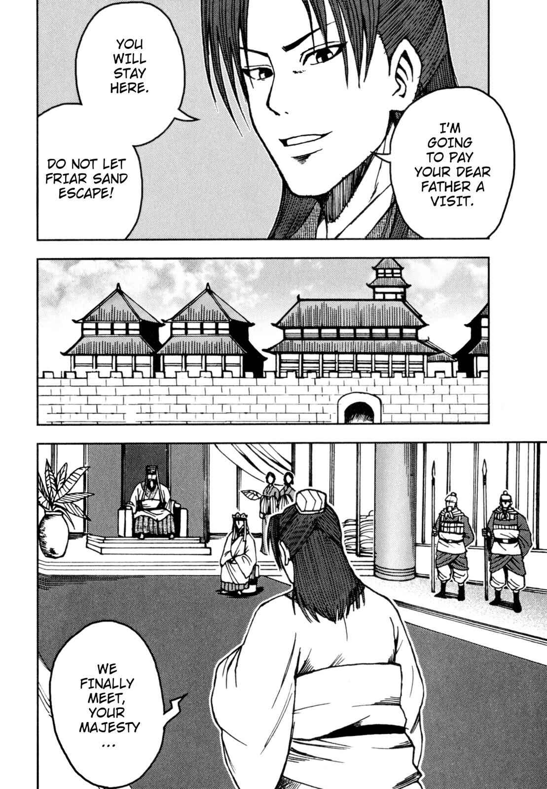 Page 41 Chapter 2 Journey to the West (Variety Art Works)
