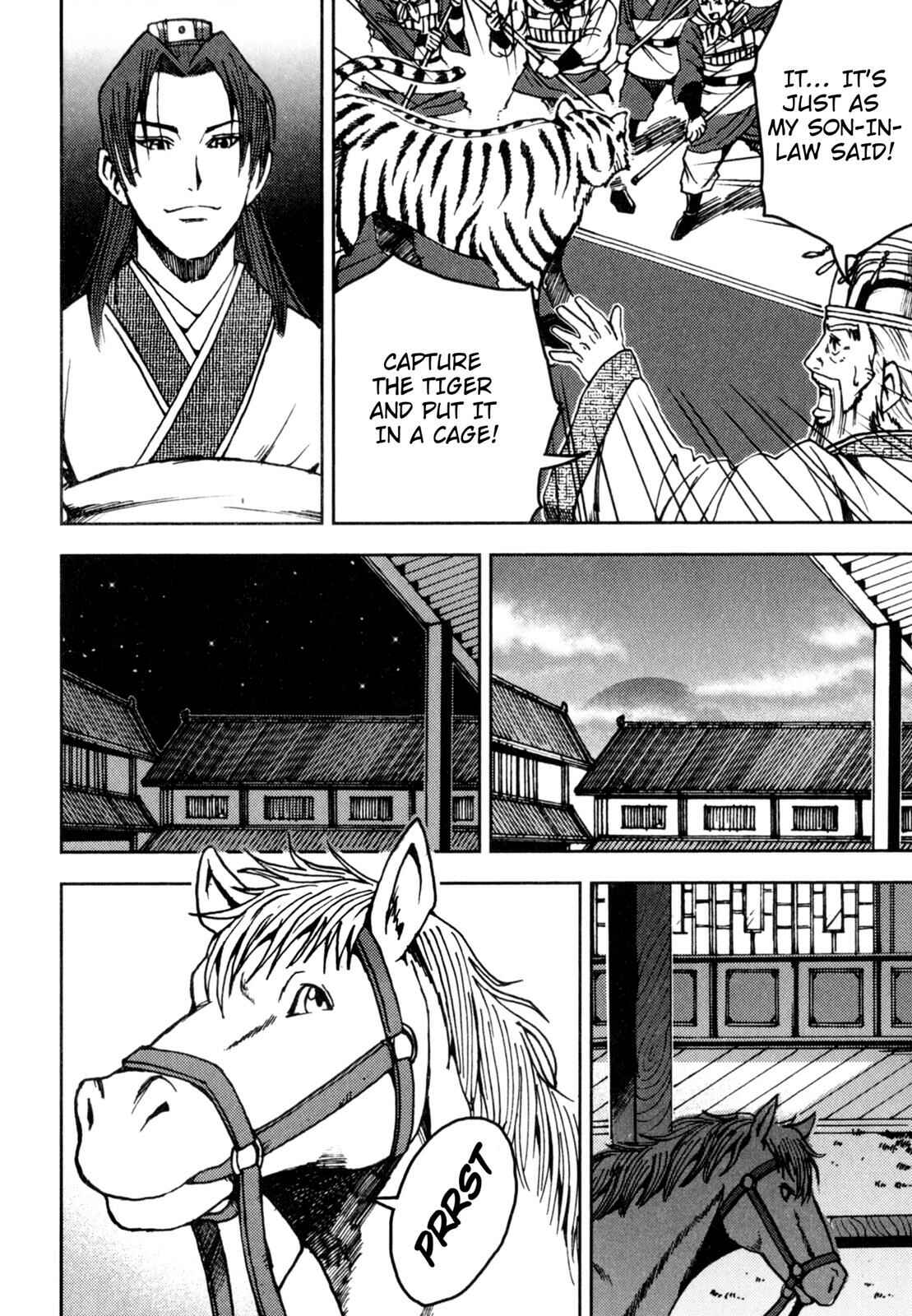 Page 45 Chapter 2 Journey to the West (Variety Art Works)