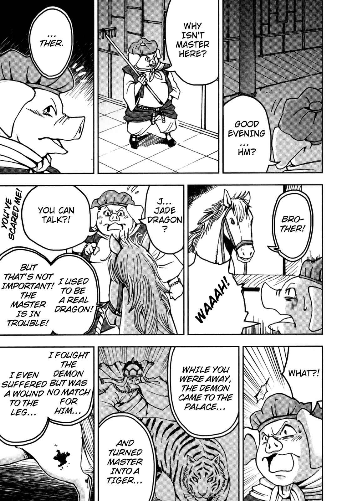 Page 56 Chapter 2 Journey to the West (Variety Art Works)