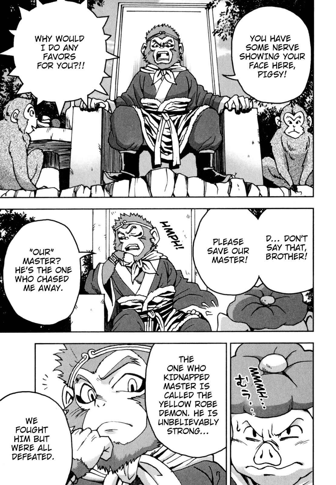 Page 58 Chapter 2 Journey to the West (Variety Art Works)