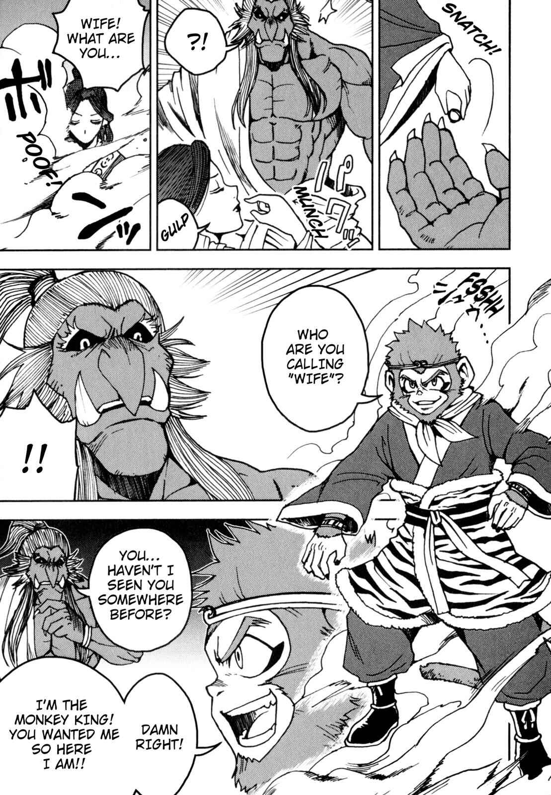 Page 64 Chapter 2 Journey to the West (Variety Art Works)
