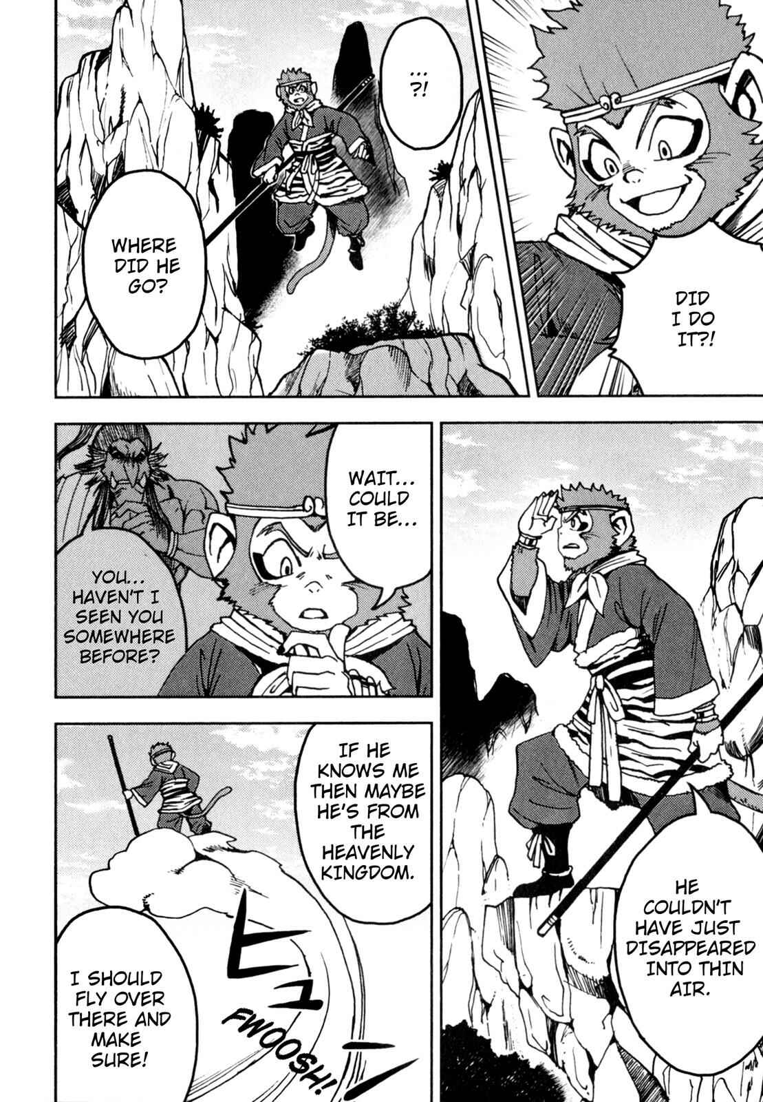 Page 69 Chapter 2 Journey to the West (Variety Art Works)