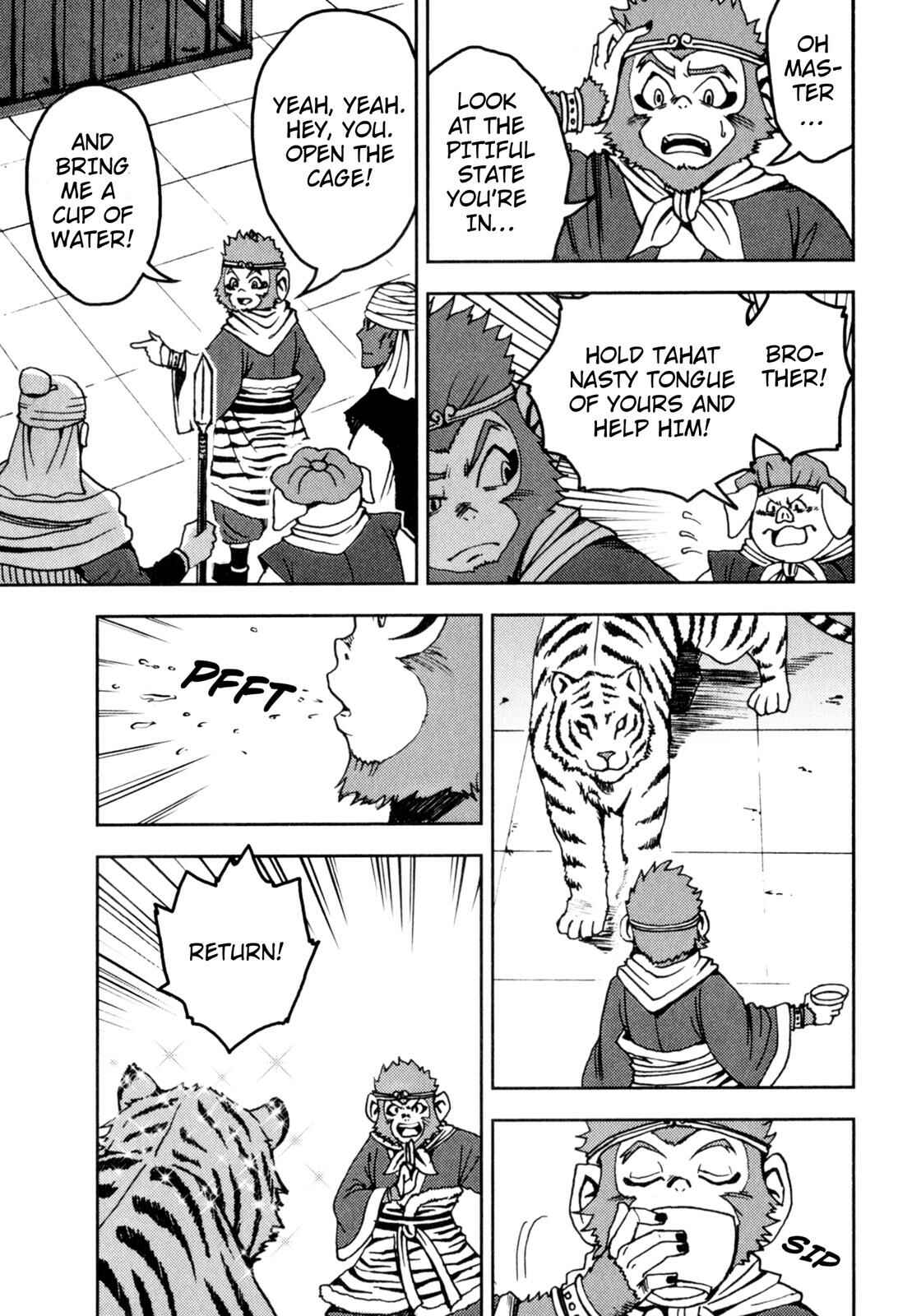 Page 74 Chapter 2 Journey to the West (Variety Art Works)