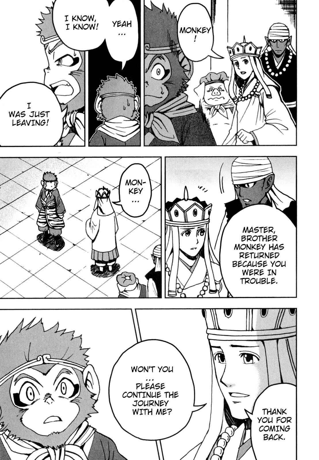 Page 76 Chapter 2 Journey to the West (Variety Art Works)