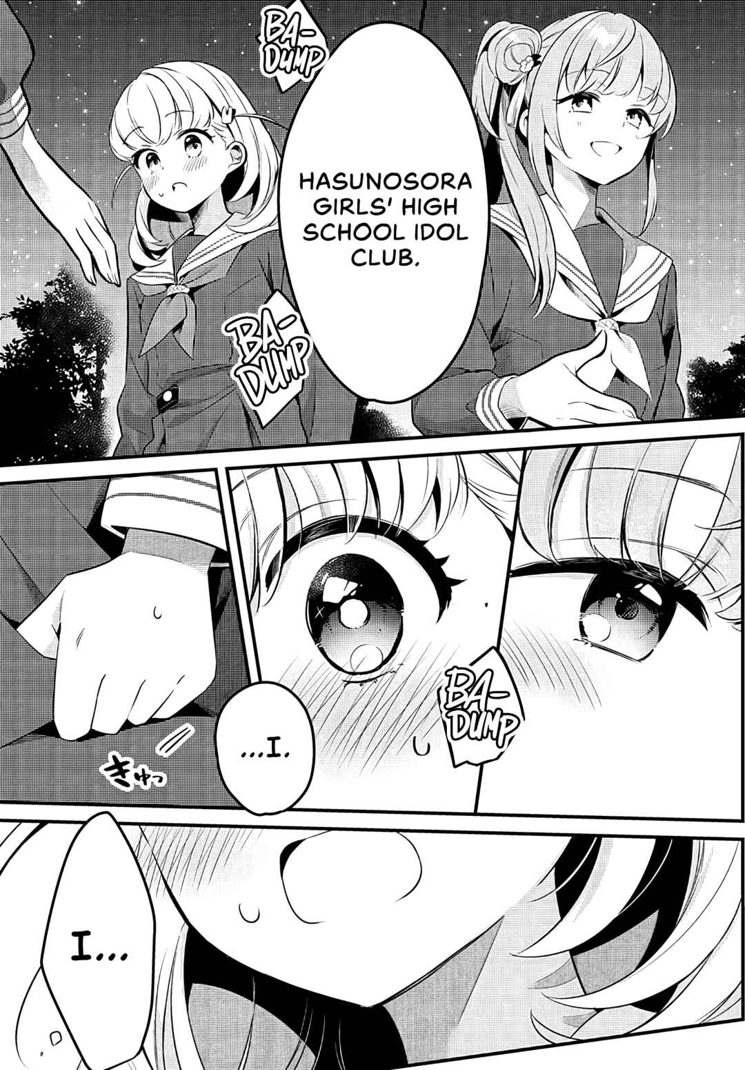 Page 6 Chapter 2 Love Live! flowers* - Hasunosora Girls High School Idol Club -