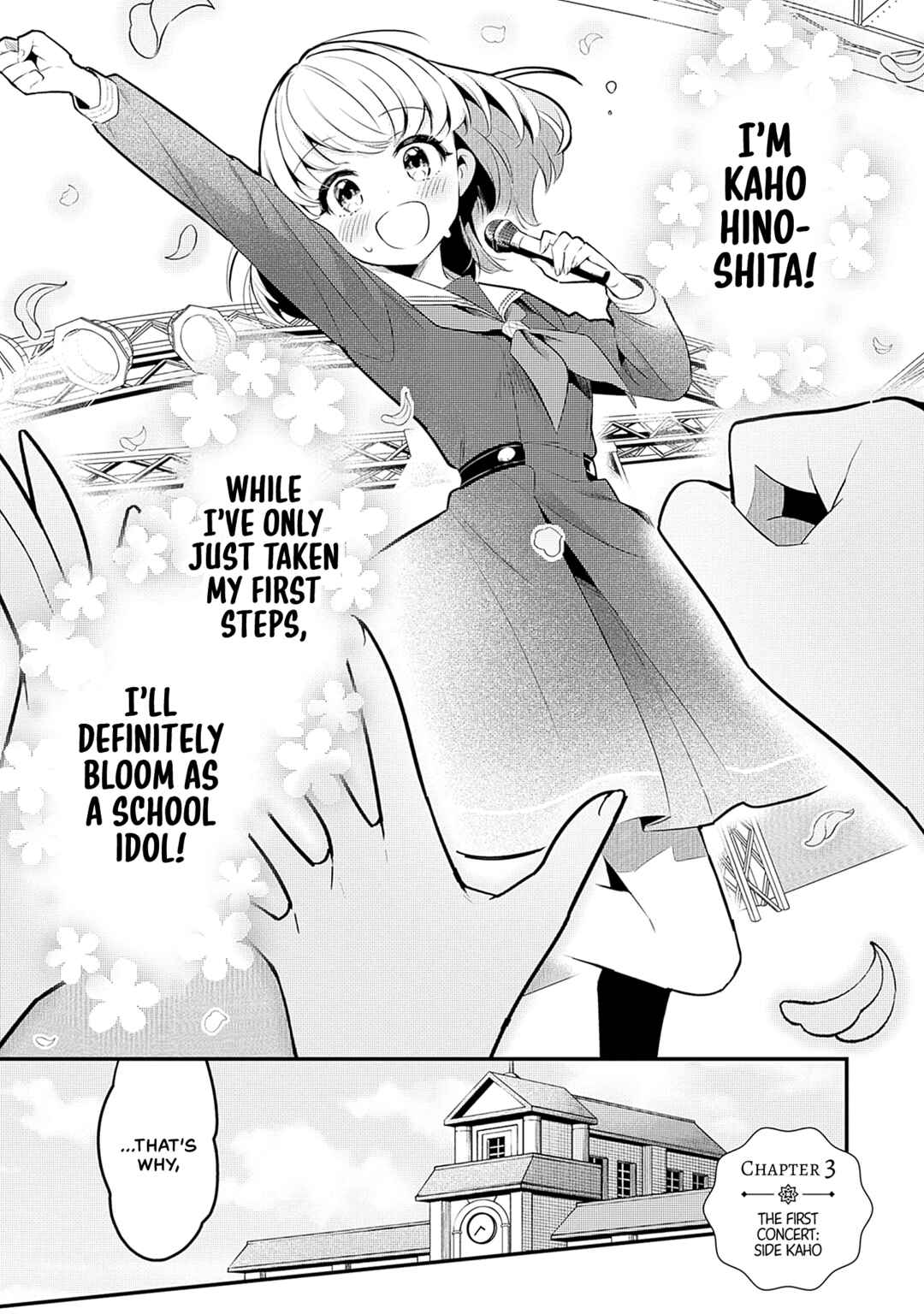 Page 1 Chapter 3 Love Live! flowers* - Hasunosora Girls High School Idol Club -