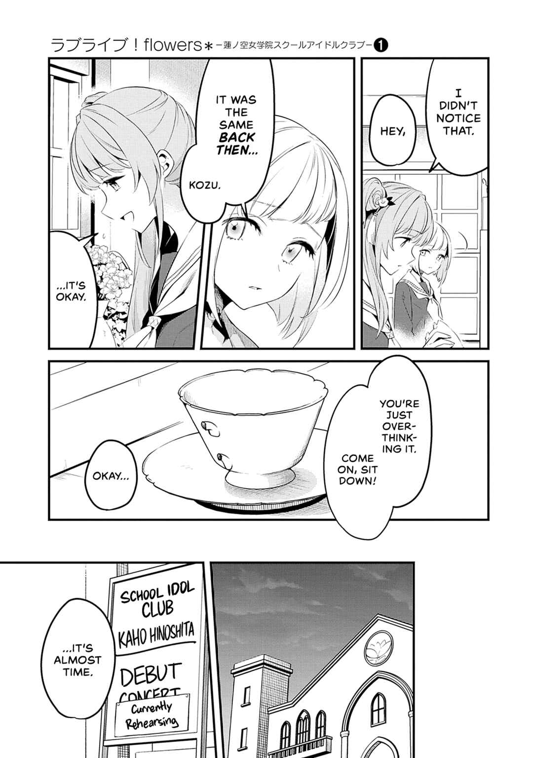 Page 21 Chapter 3 Love Live! flowers* - Hasunosora Girls High School Idol Club -