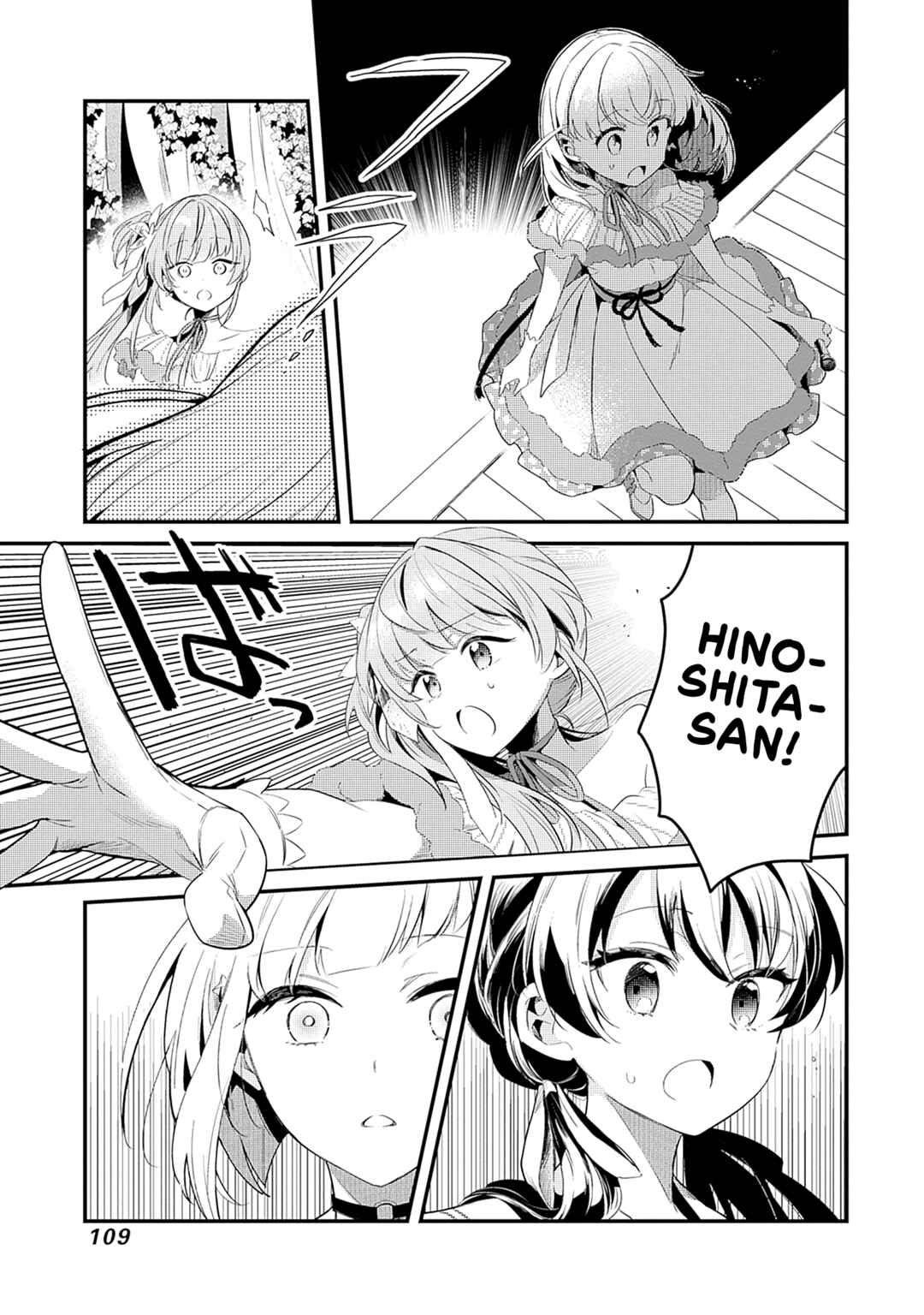 Page 25 Chapter 3 Love Live! flowers* - Hasunosora Girls High School Idol Club -