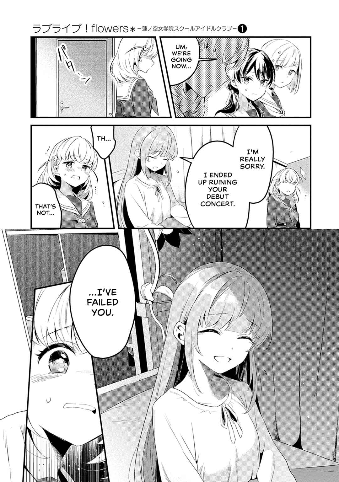 Page 27 Chapter 3 Love Live! flowers* - Hasunosora Girls High School Idol Club -