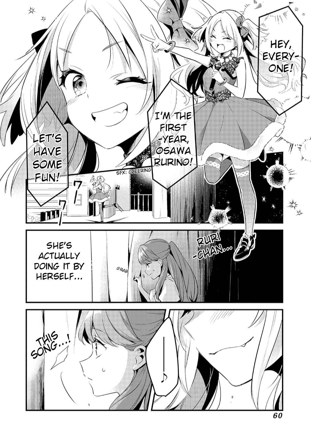 Page 22 Chapter 7 Love Live! flowers* - Hasunosora Girls High School Idol Club -