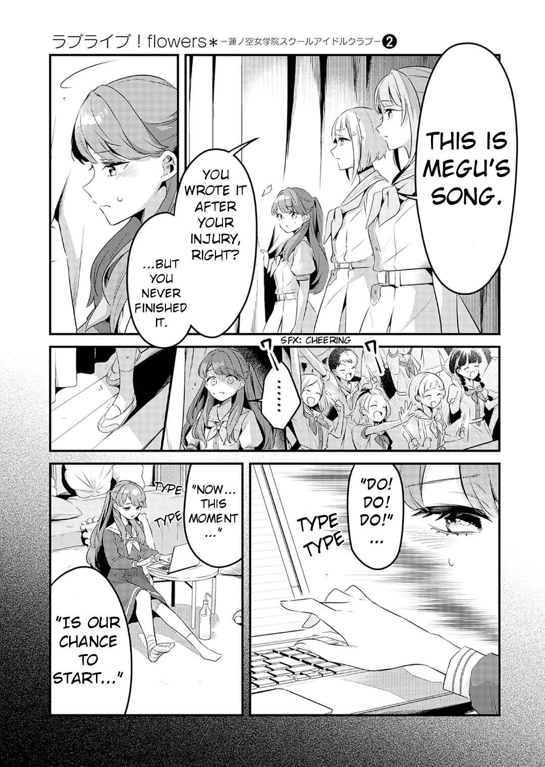 Page 23 Chapter 7 Love Live! flowers* - Hasunosora Girls High School Idol Club -