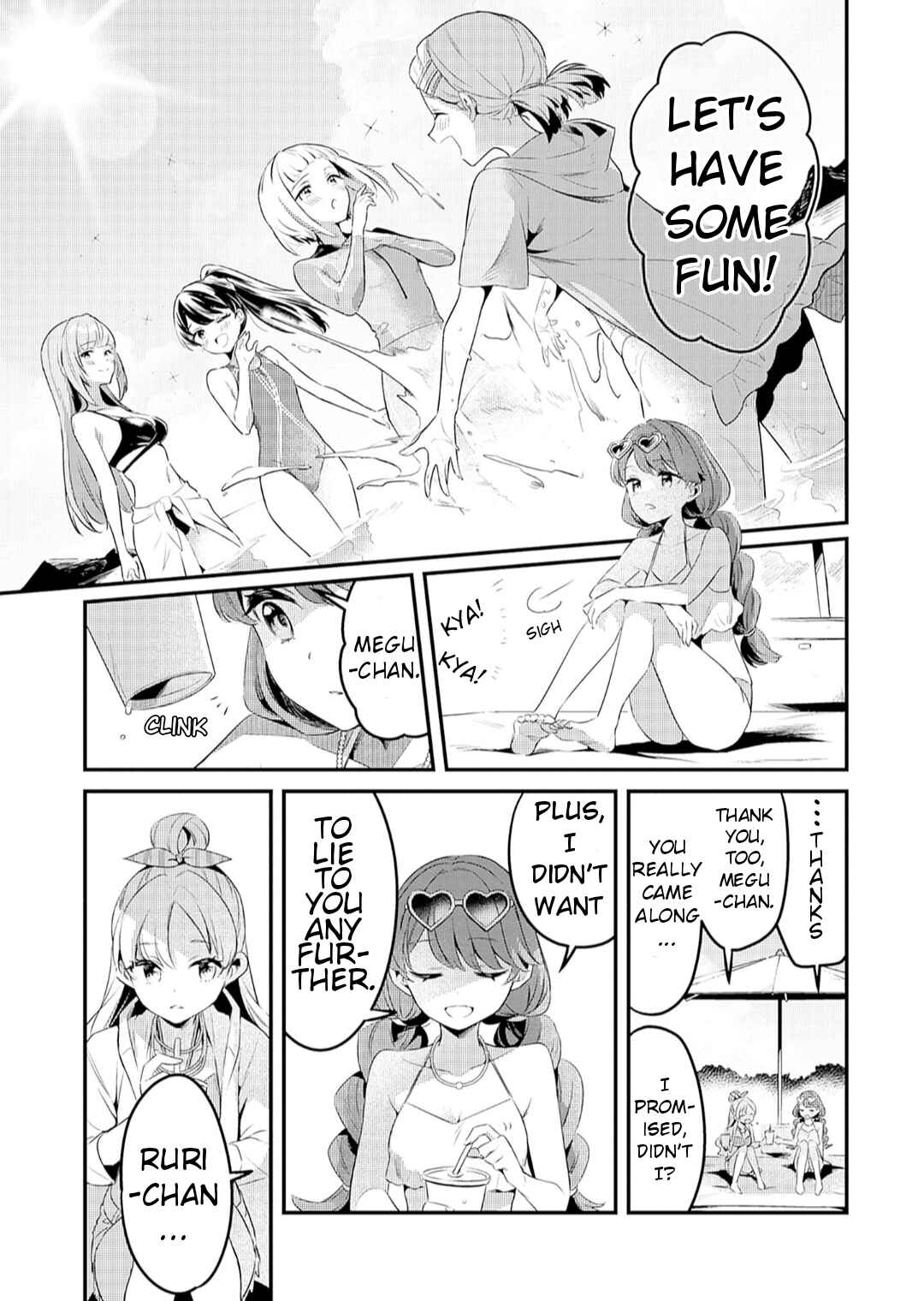 Page 7 Chapter 7 Love Live! flowers* - Hasunosora Girls High School Idol Club -