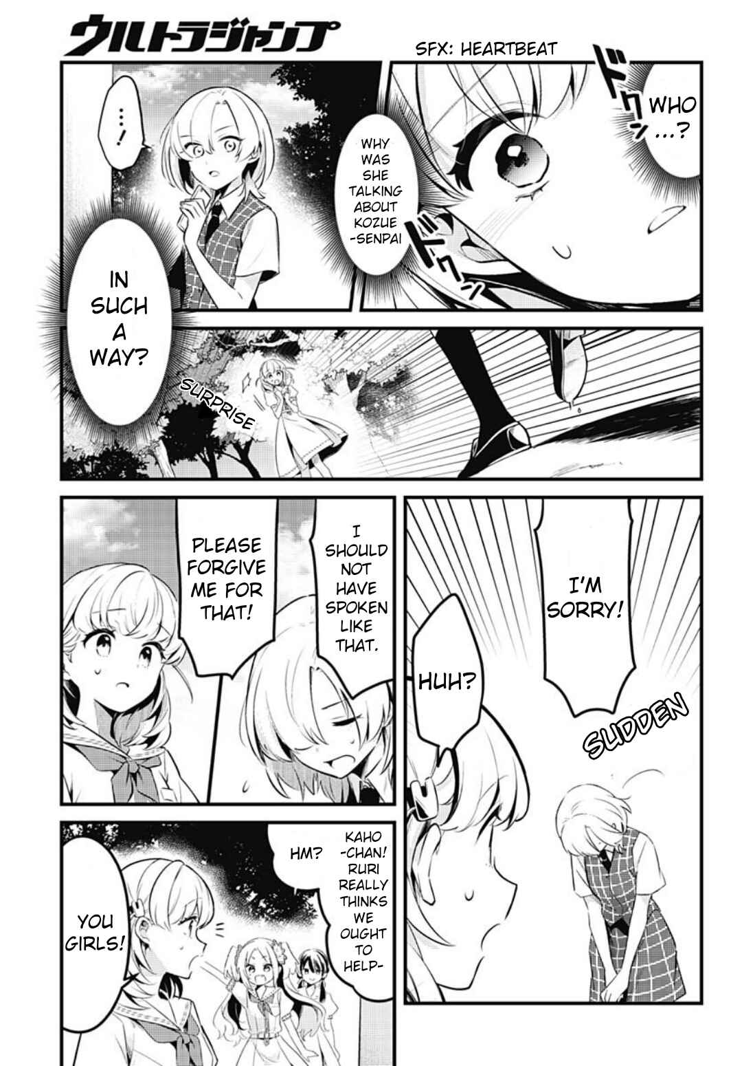 Page 3 Chapter 9 Love Live! flowers* - Hasunosora Girls High School Idol Club -