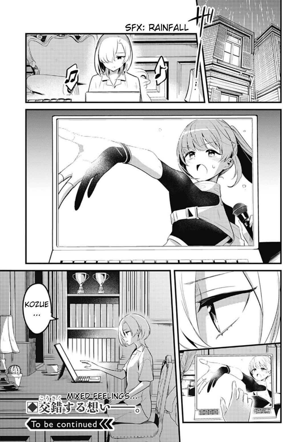 Page 30 Chapter 9 Love Live! flowers* - Hasunosora Girls High School Idol Club -