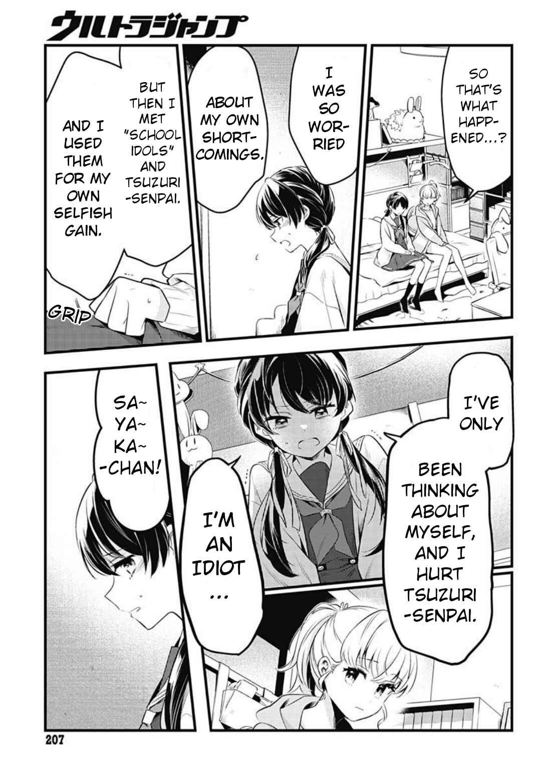 Page 10 Chapter 5 Love Live! flowers* - Hasunosora Girls High School Idol Club -