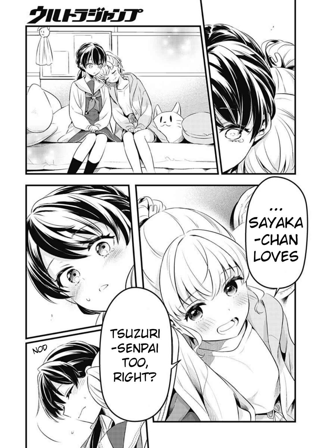 Page 12 Chapter 5 Love Live! flowers* - Hasunosora Girls High School Idol Club -