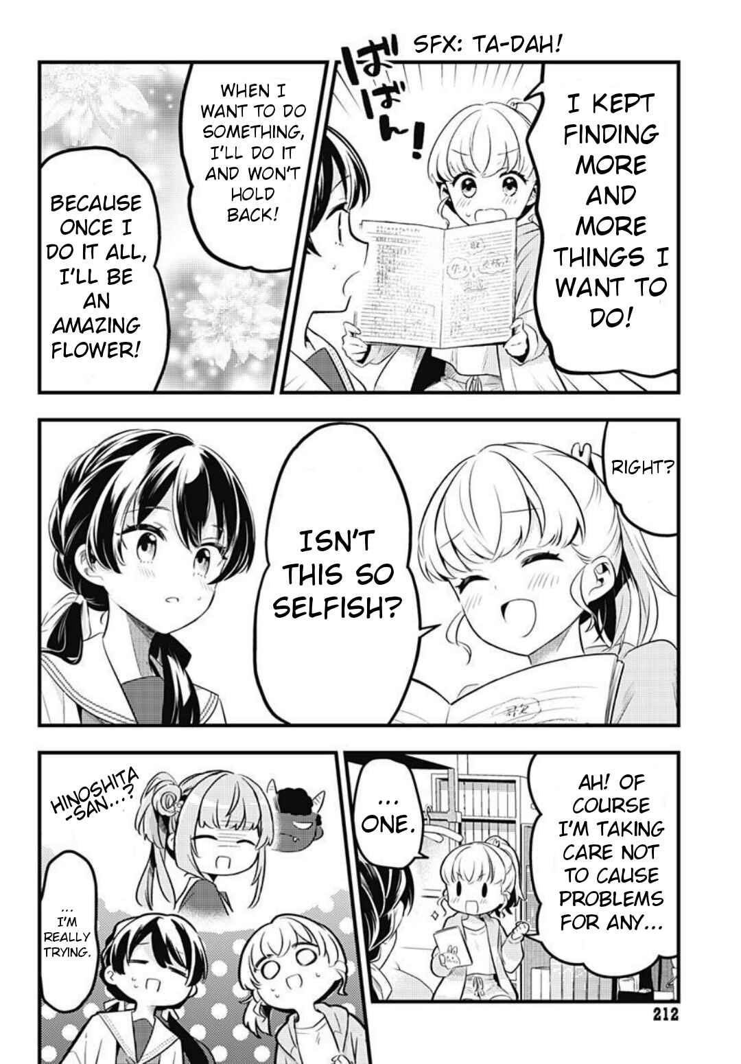 Page 15 Chapter 5 Love Live! flowers* - Hasunosora Girls High School Idol Club -