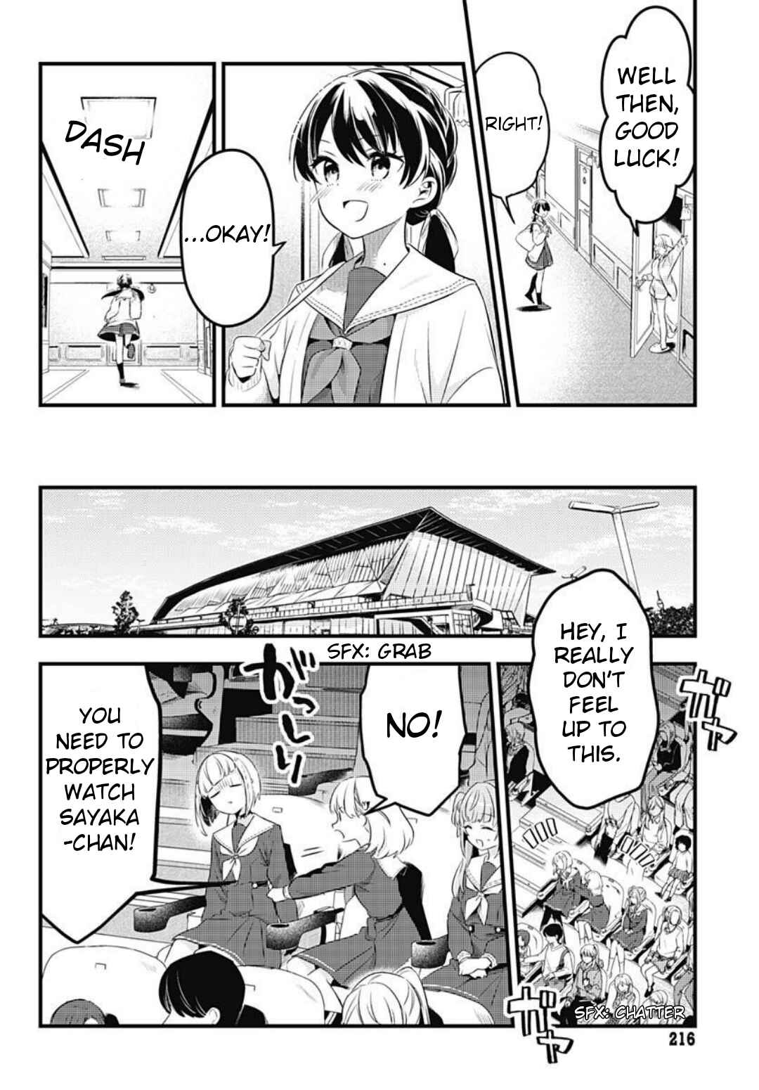 Page 19 Chapter 5 Love Live! flowers* - Hasunosora Girls High School Idol Club -