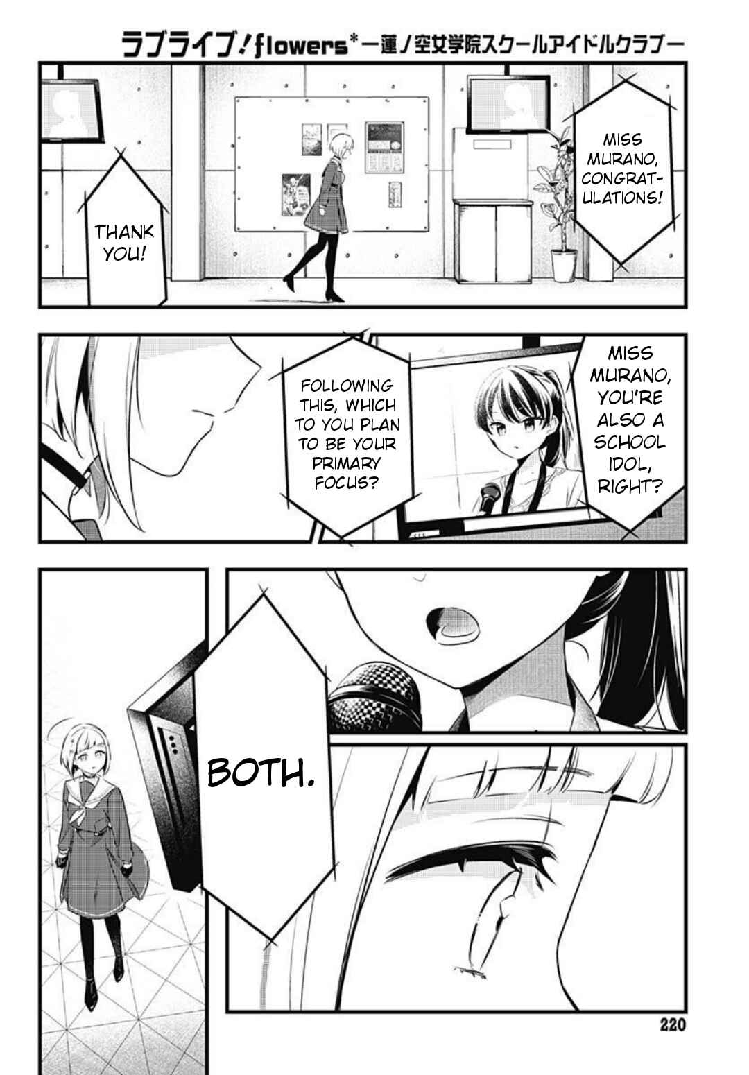 Page 23 Chapter 5 Love Live! flowers* - Hasunosora Girls High School Idol Club -