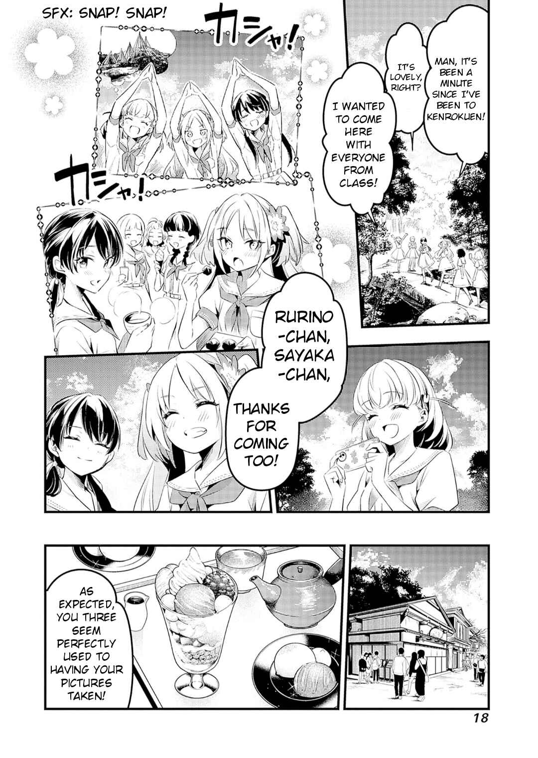 Page 13 Chapter 6 Love Live! flowers* - Hasunosora Girls High School Idol Club -