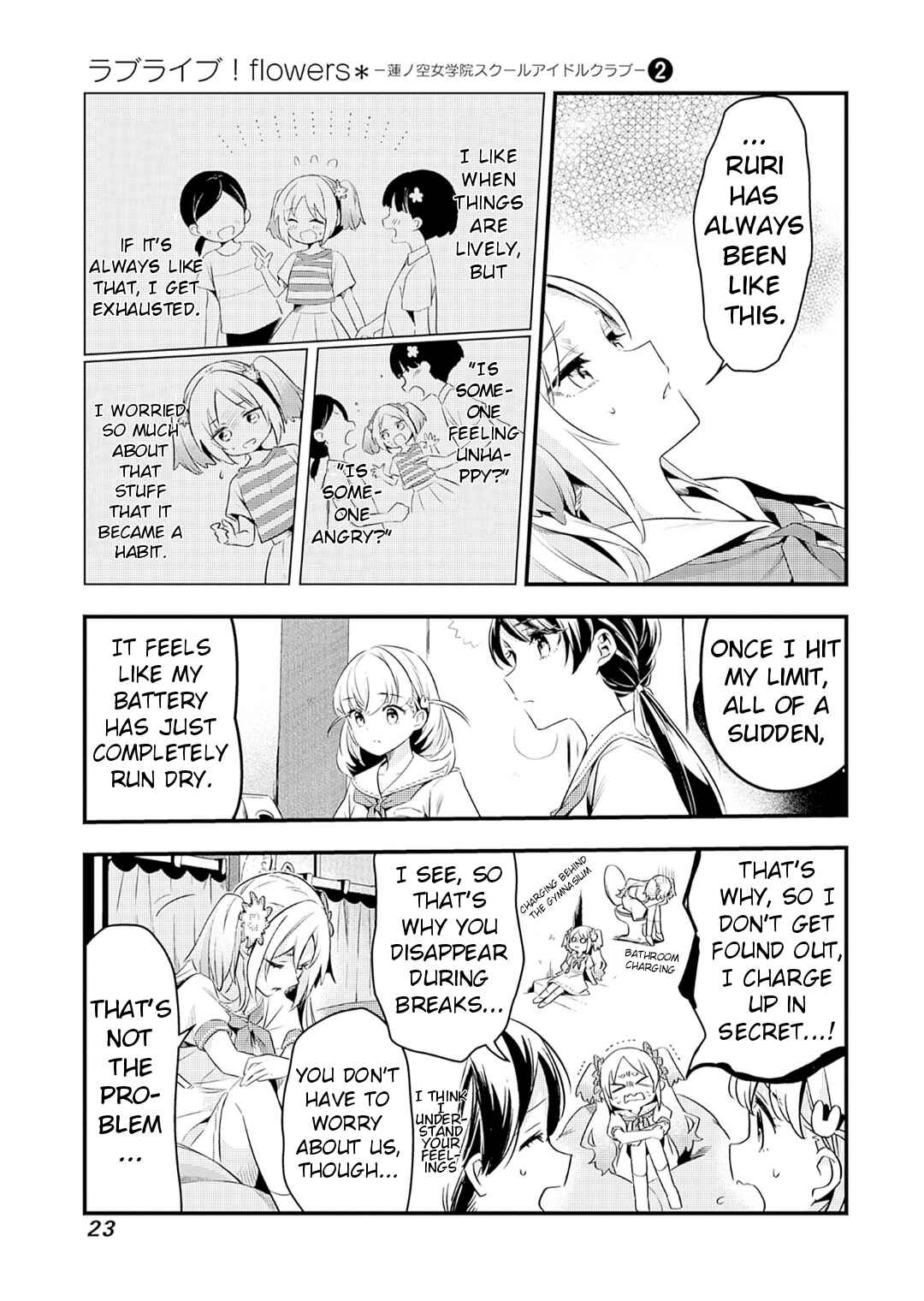 Page 18 Chapter 6 Love Live! flowers* - Hasunosora Girls High School Idol Club -