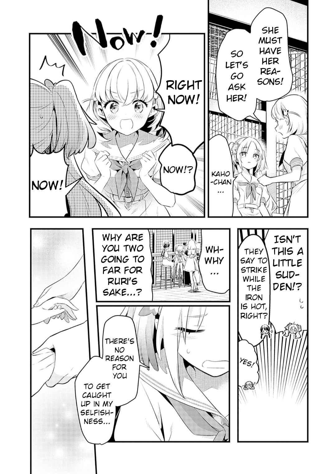Page 26 Chapter 6 Love Live! flowers* - Hasunosora Girls High School Idol Club -