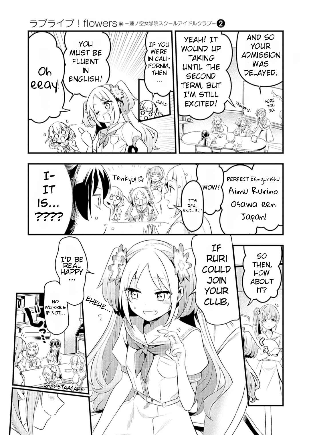 Page 8 Chapter 6 Love Live! flowers* - Hasunosora Girls High School Idol Club -