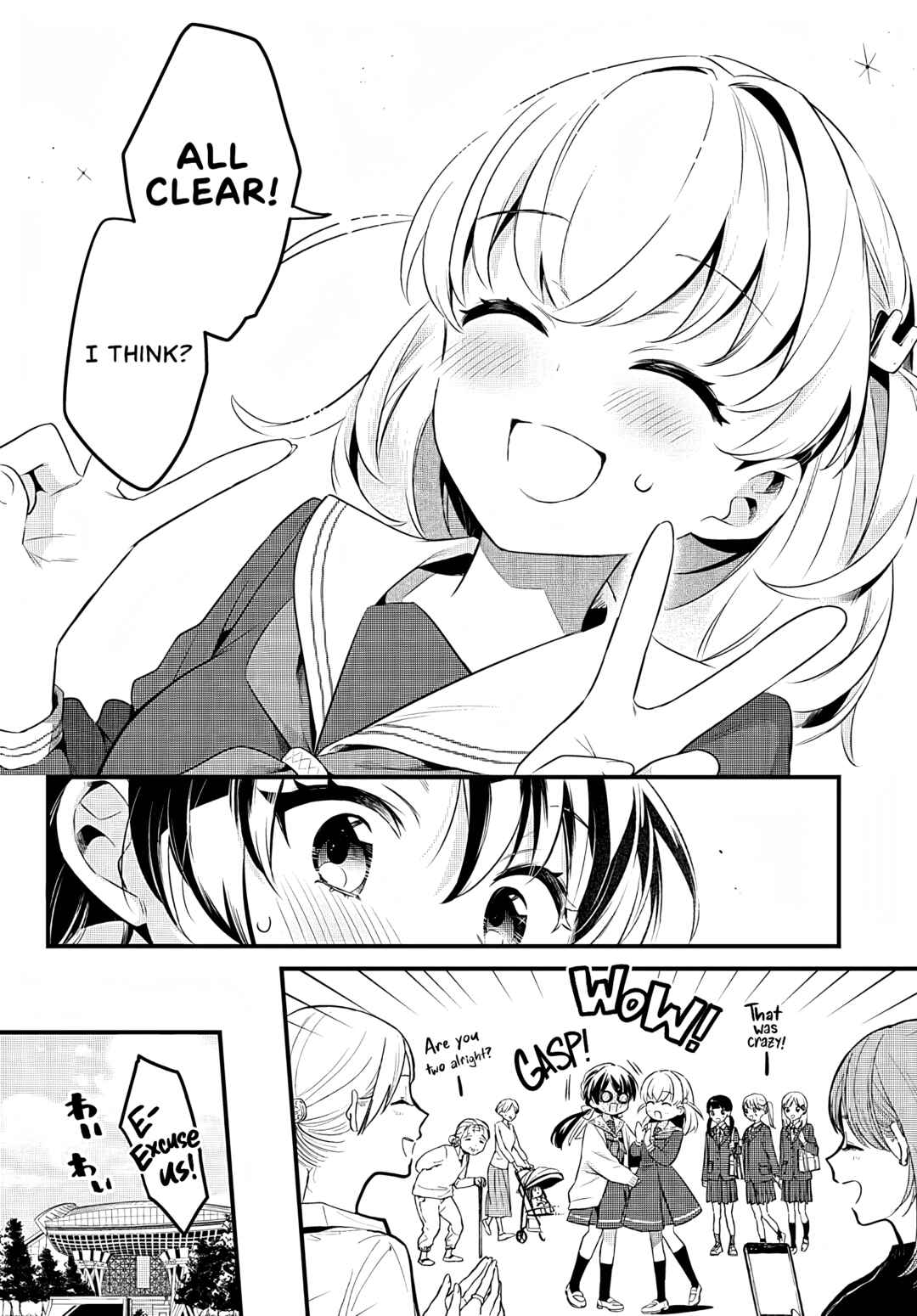 Page 11 Chapter 1 Love Live! flowers* - Hasunosora Girls High School Idol Club -