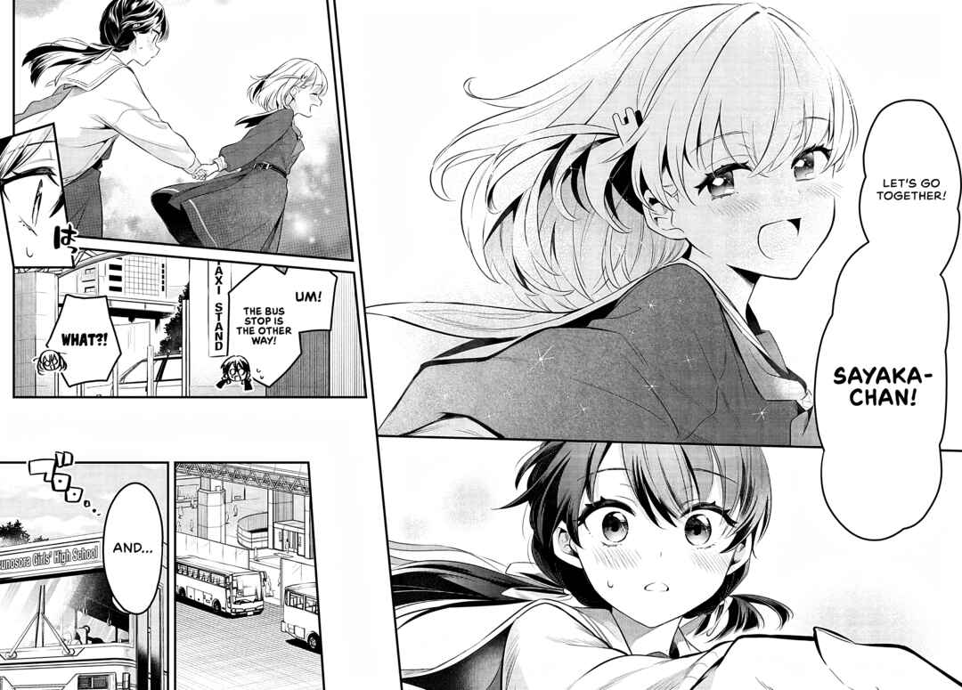 Page 15 Chapter 1 Love Live! flowers* - Hasunosora Girls High School Idol Club -