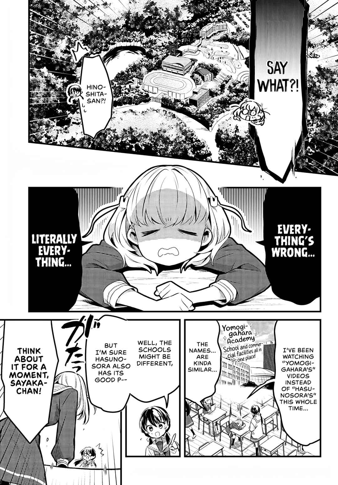 Page 19 Chapter 1 Love Live! flowers* - Hasunosora Girls High School Idol Club -