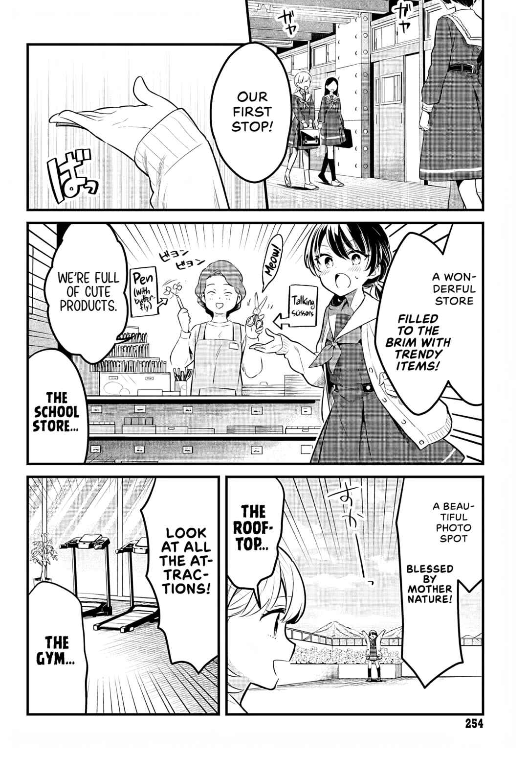 Page 22 Chapter 1 Love Live! flowers* - Hasunosora Girls High School Idol Club -