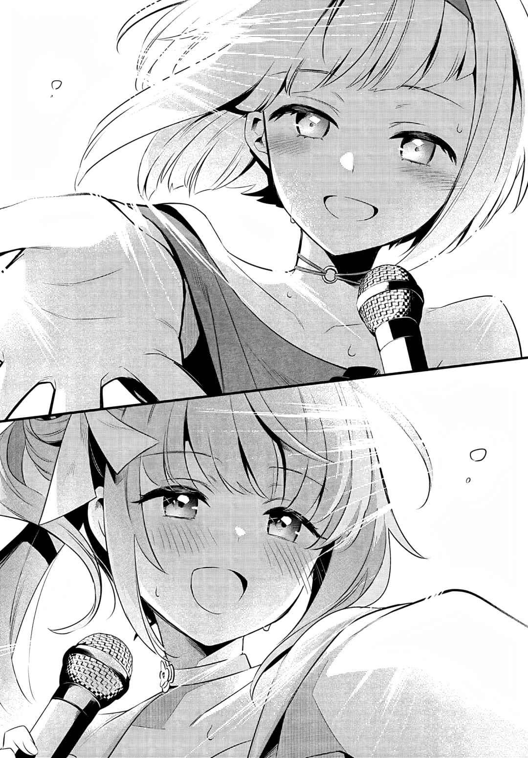 Page 38 Chapter 1 Love Live! flowers* - Hasunosora Girls High School Idol Club -