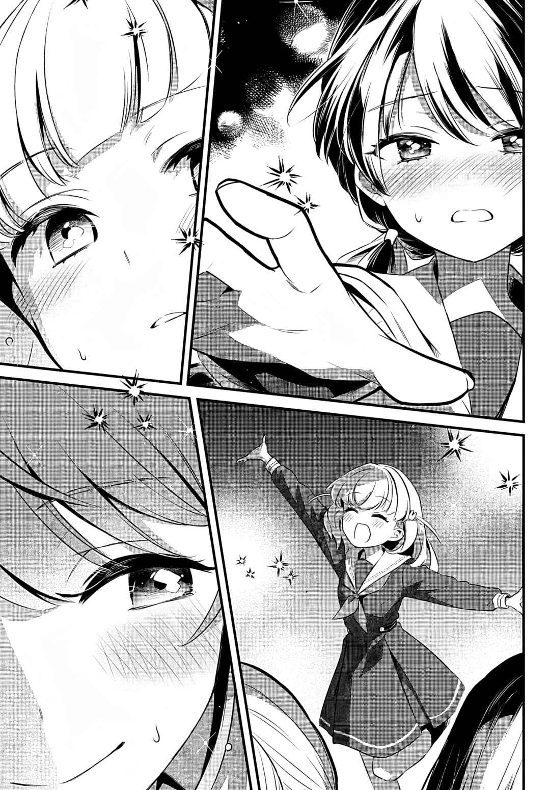 Page 39 Chapter 1 Love Live! flowers* - Hasunosora Girls High School Idol Club -