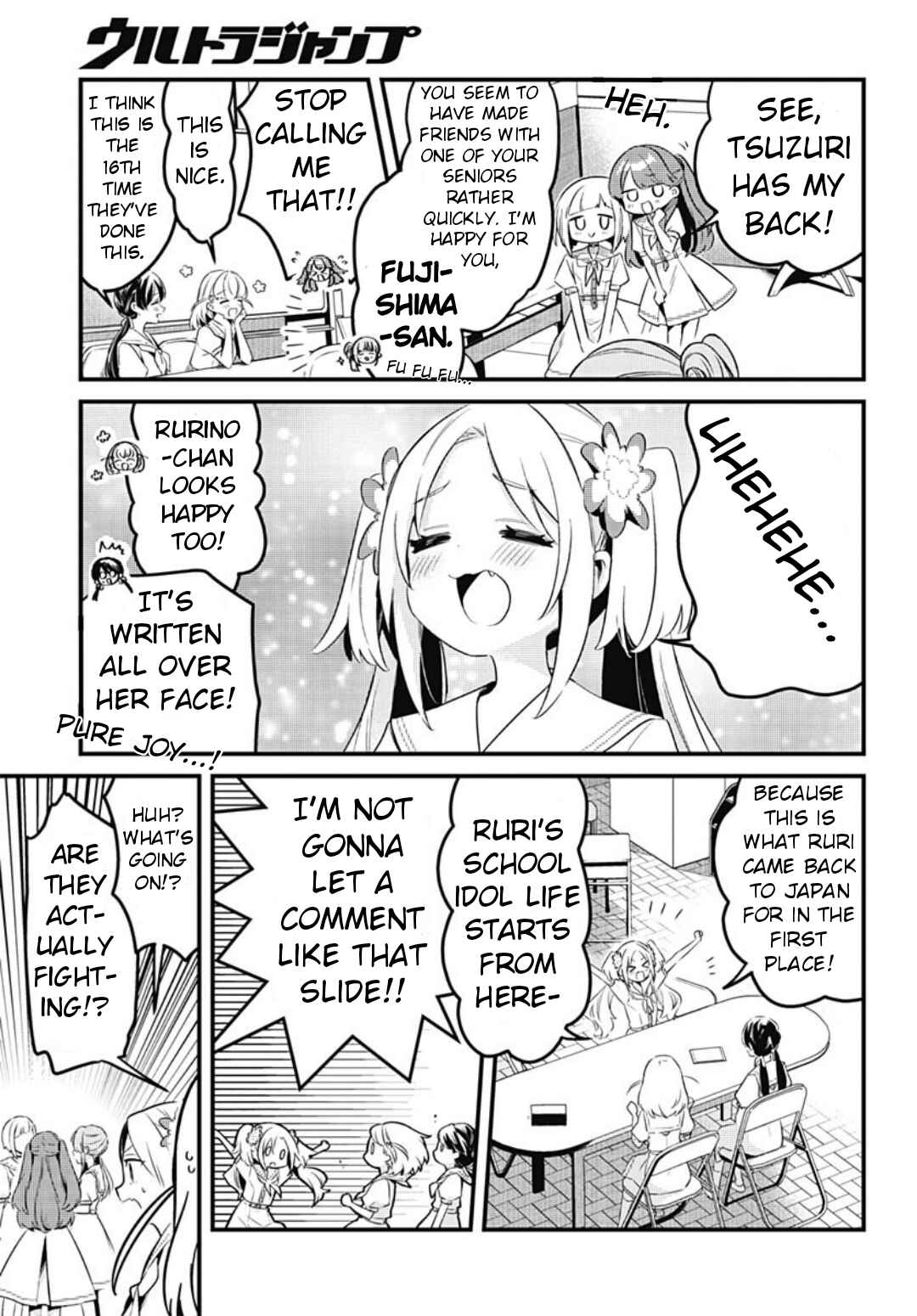 Page 3 Chapter 8 Love Live! flowers* - Hasunosora Girls High School Idol Club -