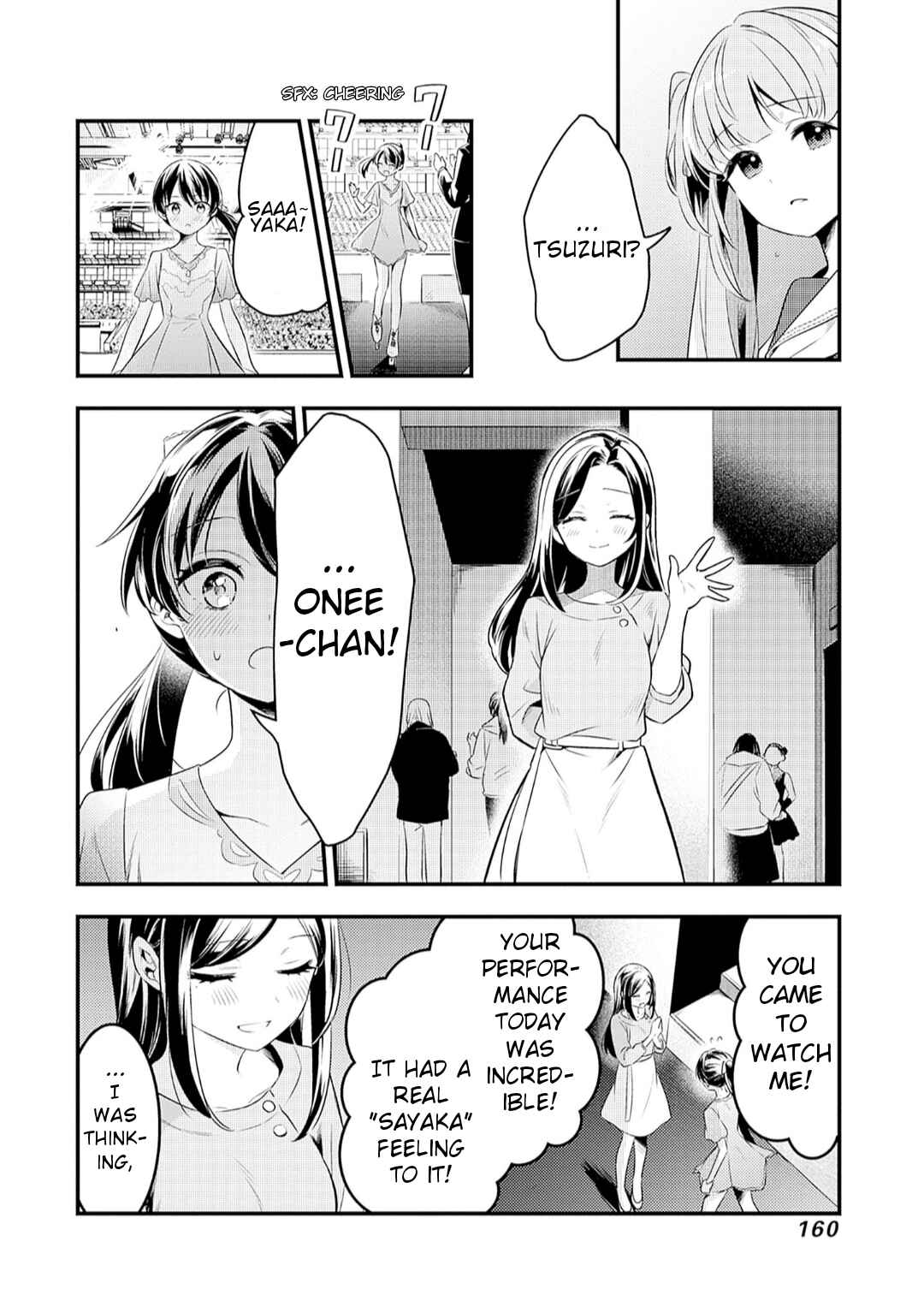 Page 31 Chapter 4 Love Live! flowers* - Hasunosora Girls High School Idol Club -