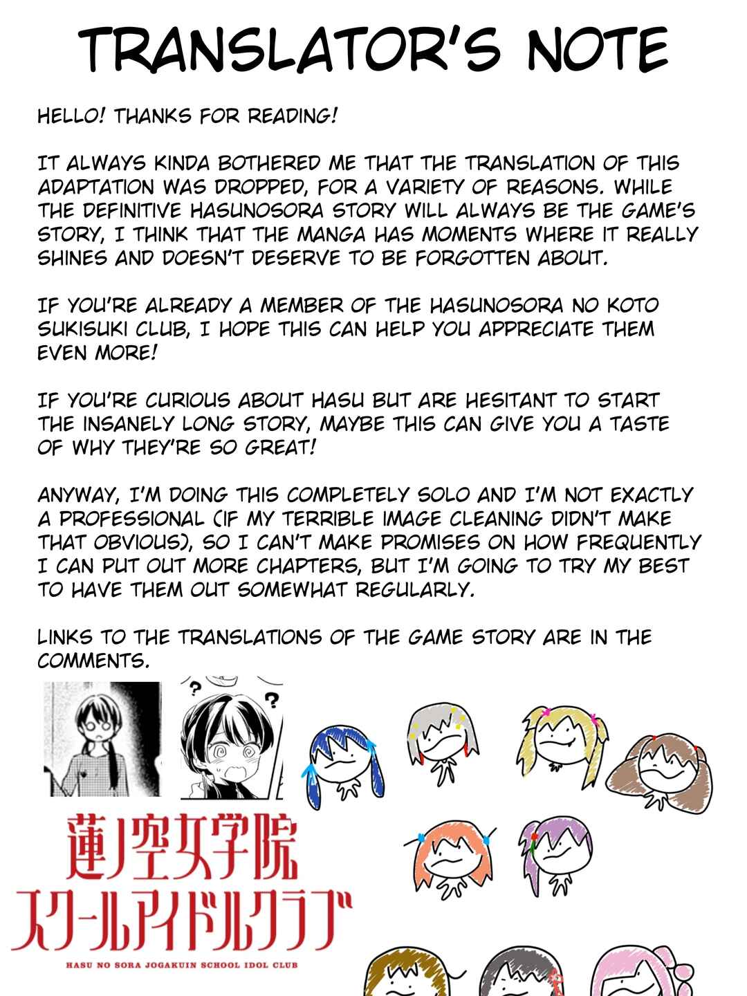 Page 34 Chapter 4 Love Live! flowers* - Hasunosora Girls High School Idol Club -