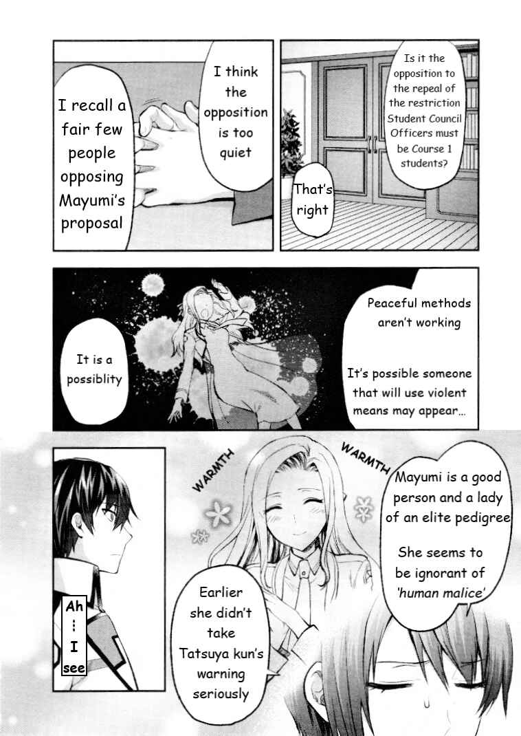 Page 12 Chapter 4 Mahouka Koukou no Rettousei - Kaichou Senkyo-hen