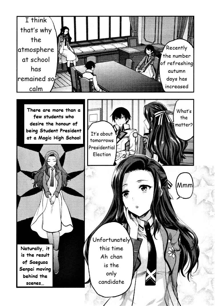 Page 3 Chapter 4 Mahouka Koukou no Rettousei - Kaichou Senkyo-hen