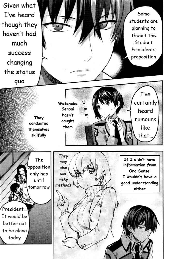 Page 7 Chapter 4 Mahouka Koukou no Rettousei - Kaichou Senkyo-hen