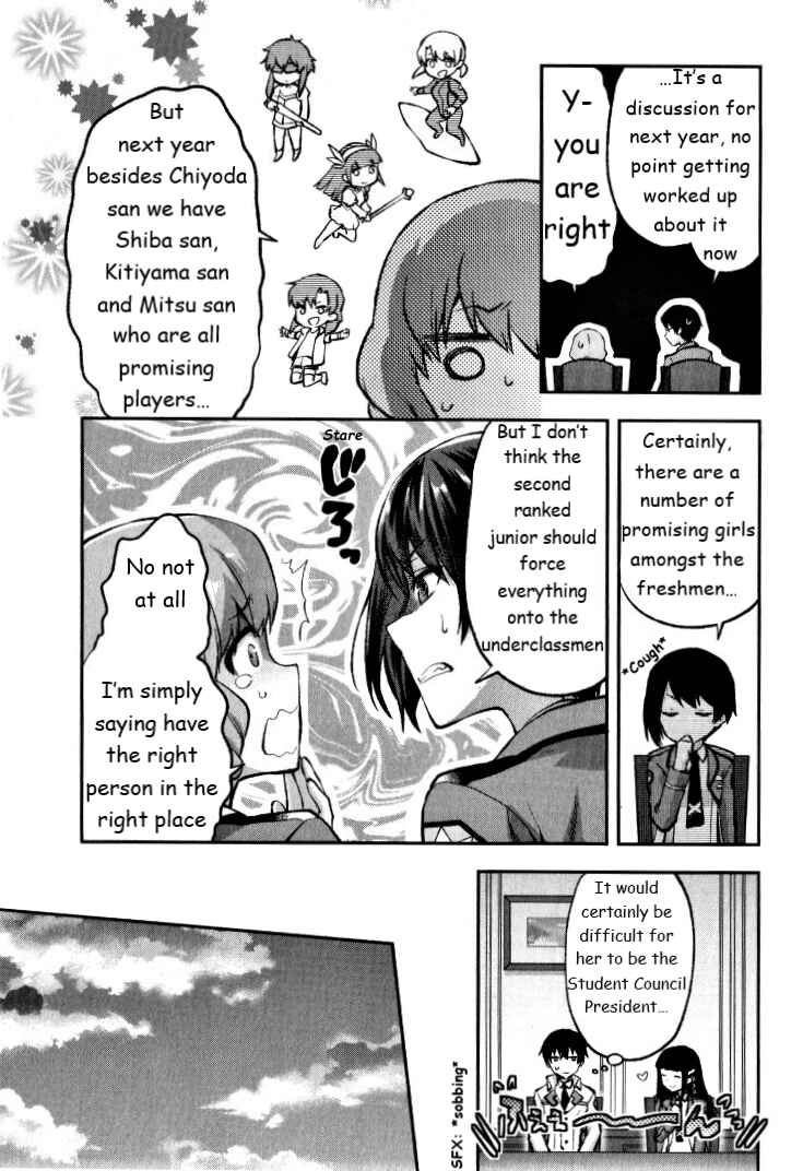 Page 10 Chapter 1 Mahouka Koukou no Rettousei - Kaichou Senkyo-hen